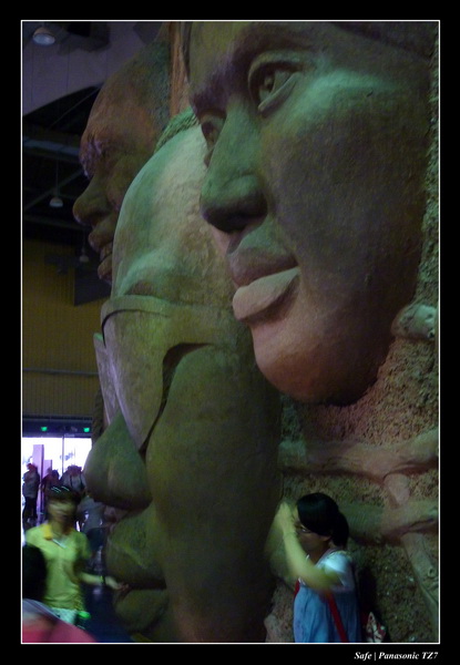 2010   08   Expo Shangai 055